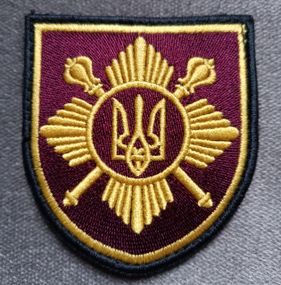 Шеврон Отдельный полк Президента Украины (цветной)