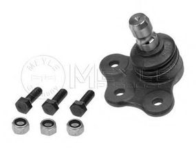 Кульовий шарнір MEYLE 6160105583 на VAUXHALL MERIVA Mk II (B)