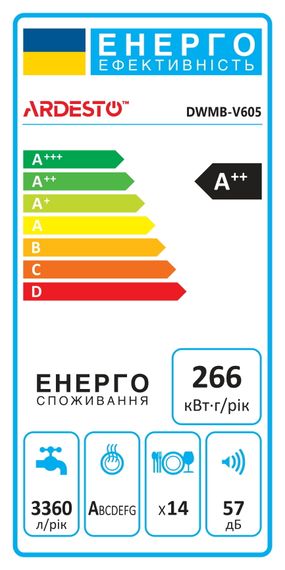 Посудомийна машина ARDESTO  вбудовувана, 14компл., А++, 60см, дисплей, білий (DWMB-V605) | Зображення 1