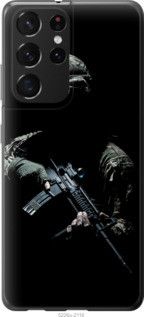 Чехол на Samsung Galaxy S21 Ultra (5G) Защитник v3 из пластика FCh_012938