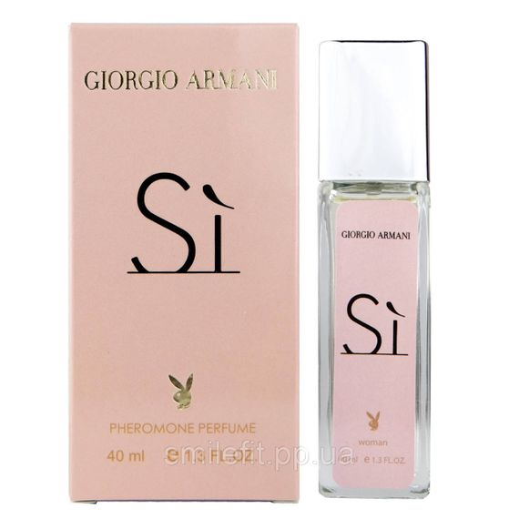 Giorgio Armani Si Pheromone Parfum жіночий 40 мл | Зображення 2