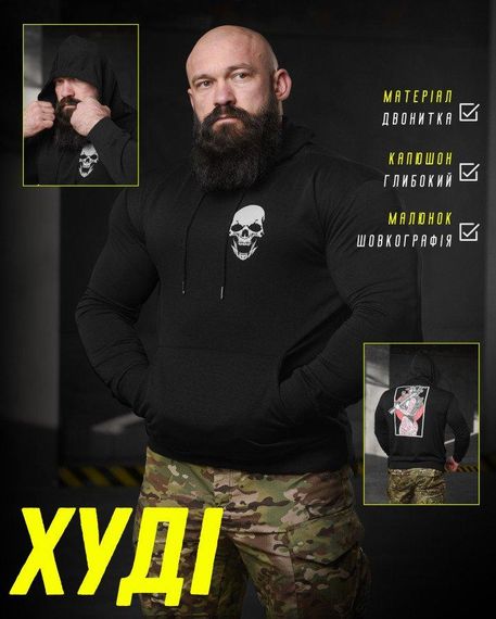 Худі maklin gerl black НП4846 | Зображення 7