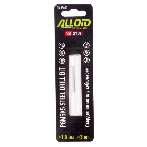 Alloid Pro. Свердло по металу кобальтове 1,0мм Р6М5К5, 3шт | Зображення 2