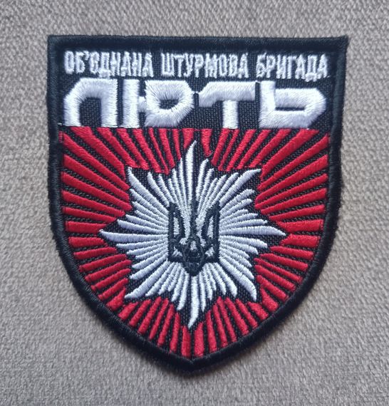 Шеврон "Лють" | Зображення 6