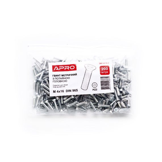 Гвинт метричний із потайною головкою М8*16 DIN 965 кл. пр. 4,8 цинк білий (пач 50 шт.) APRO 5M18016-21 | Зображення 4