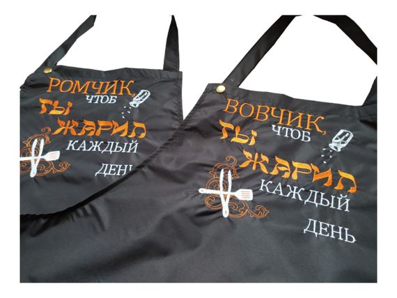 Фартух іменний чоловічий для готування з вишивкою ONESIZE чорний з написом rus 00135 | Зображення 4