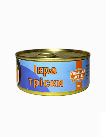 Ікра тріски Рибацька Артіль 180 г