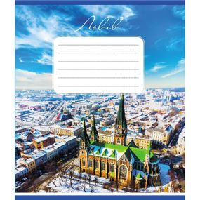 Зошит учнівський "Небо над містами України" 036-570045K-5 в клітинку, 36 аркушів