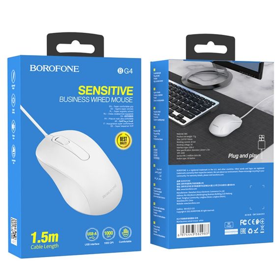 Миша провідна BOROFONE BG4, White, Box | Зображення 1