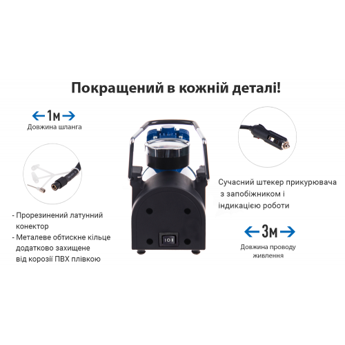 Компресор "ViTOL" К-52 150psi/15Amp/40л/Автостоп/прикурювач | Зображення 2