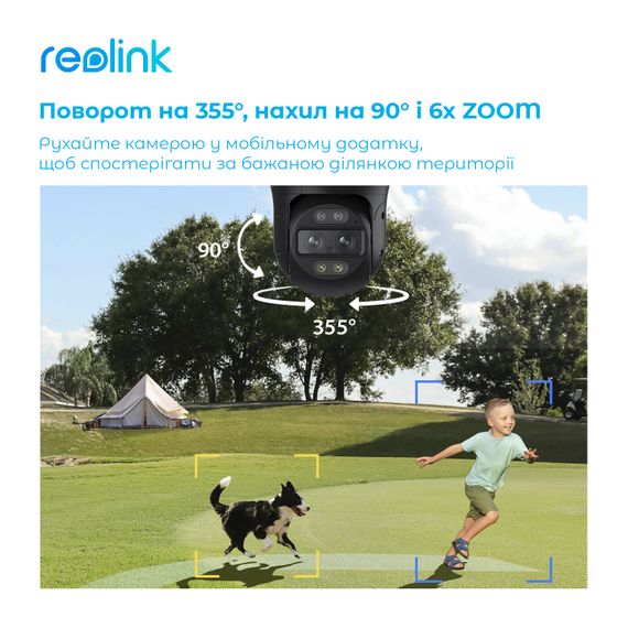 IP камера Reolink TrackMix PoE | Зображення 8