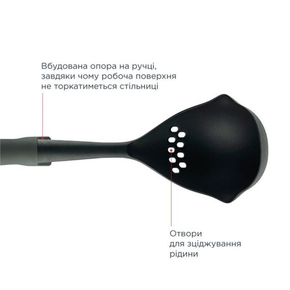Половник Vinzer Assistant 50523 9.7х33 см черный | Зображення 2