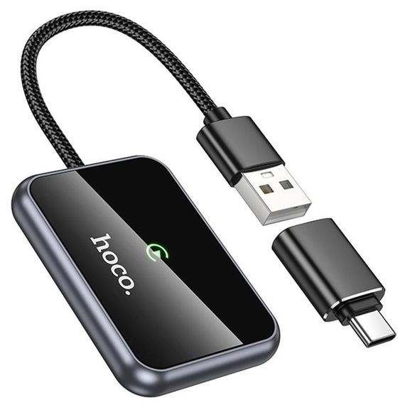 Адаптер Hoco HU1 Way car wireless CarPlay Metal grey