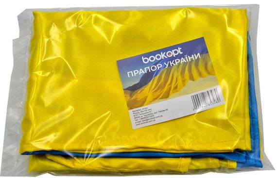 Прапор України атлас 90*135 см BK3026 | Зображення 5