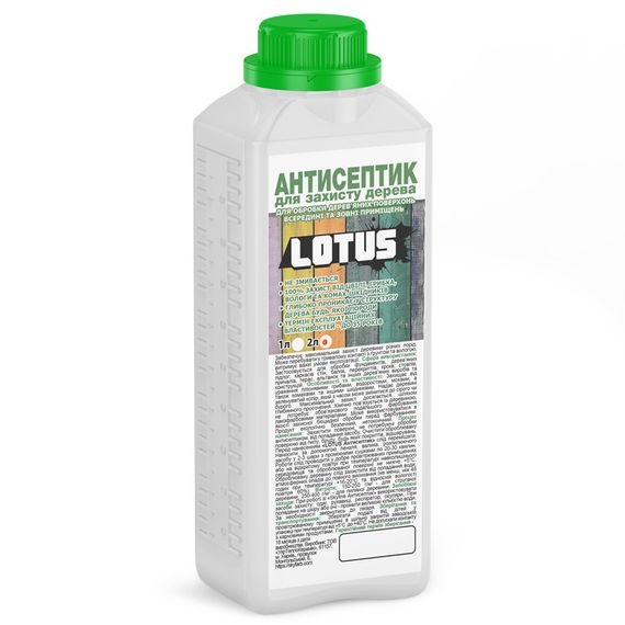 Антисептик для захисту деревини LOTUS 2л