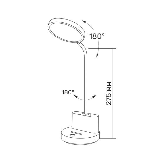 Лампа настільна LED 6W 2700-6000К 220V з акумулятором TLTF-011W Titanum | Зображення 5
