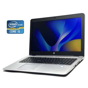 Ноутбук Б-клас HP EliteBook 850 G3 / 15.6" (1920x1080) TN / Intel Core i5-6200U (2 (4) ядра по 2.3 - 2.8 GHz) / 8 GB DDR4 / 128 GB SSD / Intel HD Graphics 520 / WebCam б/в