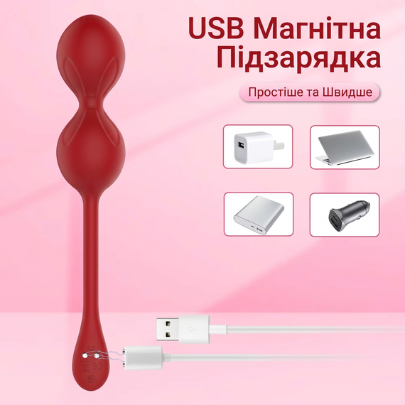 Тренажер вагінальний силіконовий Magic Motion Flamingo вібраційний Червоний | Зображення 6