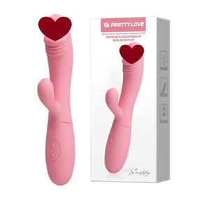 Вібратор Pretty Love - SNAPPY, BI-014173-1 Sex Aura
