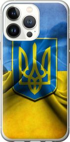 Чехол на iPhone 13 Pro Флаг и герб Украины 1 "375u-2372-17620"