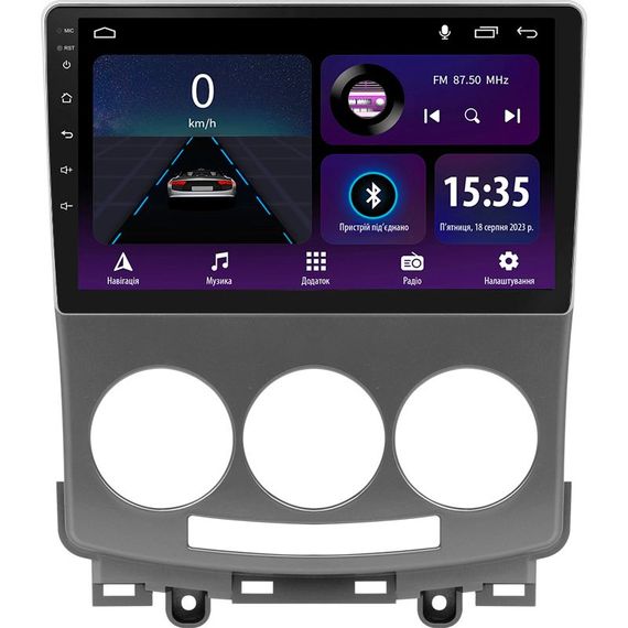 Штатна магнітола Sigma E9232 2+32 Gb Mazda 5 2 CR 2005-2010 9"
