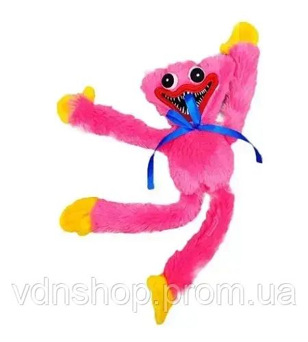 Мягкая игрушка Хаги Ваги (розовый)