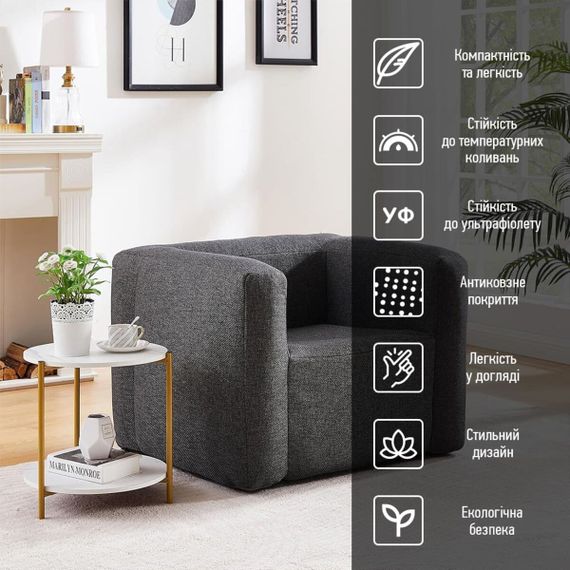 Надувне крісло Сіре SW-00002292 | Зображення 6