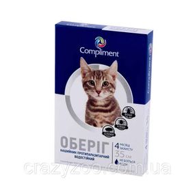 Противопаразитарный ошейник для котов Healthy Pet Оберег белый 35 см 103039