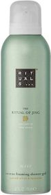 Гель-пінка для душу RITUALS... The Ritual of Jing SLEEP serene foaming shower gel (200 ml)