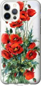 Чохол для Apple iPhone 12 з пластику FCh_018688