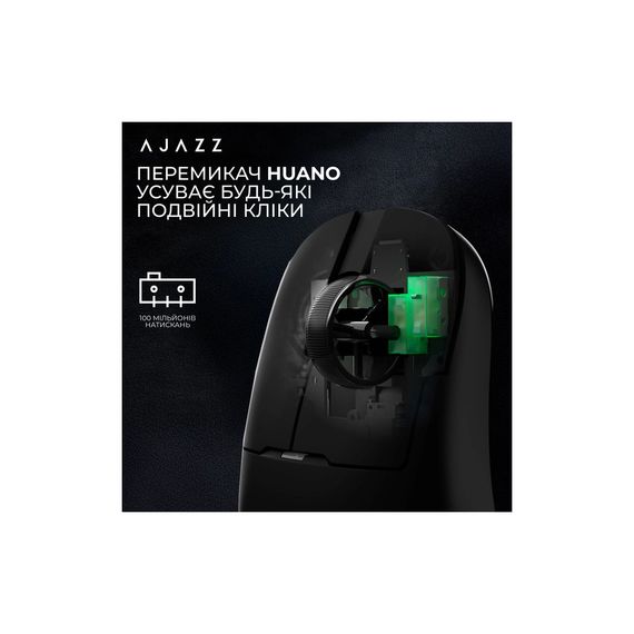 Мишка Ajazz AJ159PRO Wireless/Bluetooth/USB Charging Dock Black (AJ159-PRO-B) | Зображення 7