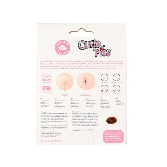 Мастурбатор-груди Cutie Pies Hannah's Handful - Pussy & Boob, глибина 9,9 см, віброкуля в подарунок | Зображення 7