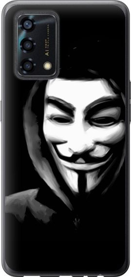 Чехол на Oppo A95 Анонимус "832u-2345-17620"