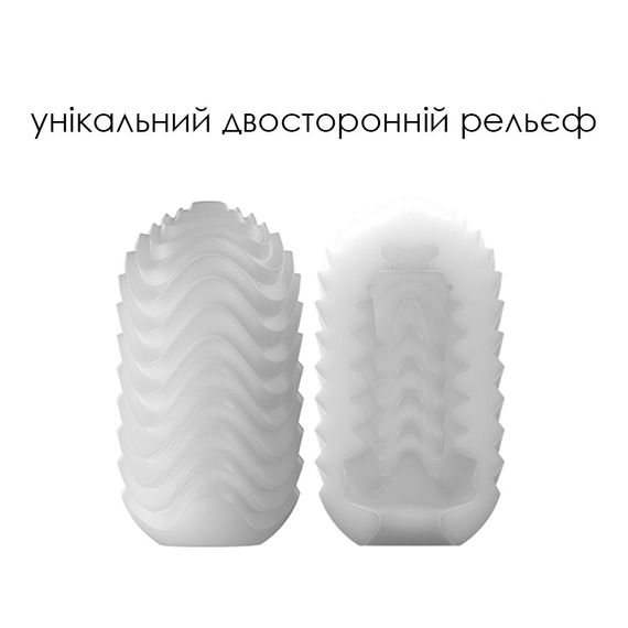 Яйце-мастурбатор Svakom Hedy X- Speed | Зображення 2