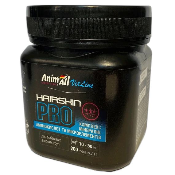 Витамины для кожи и шерсти средних пород собак AnimAll VetLine Hair Skin Pro, 200 табл