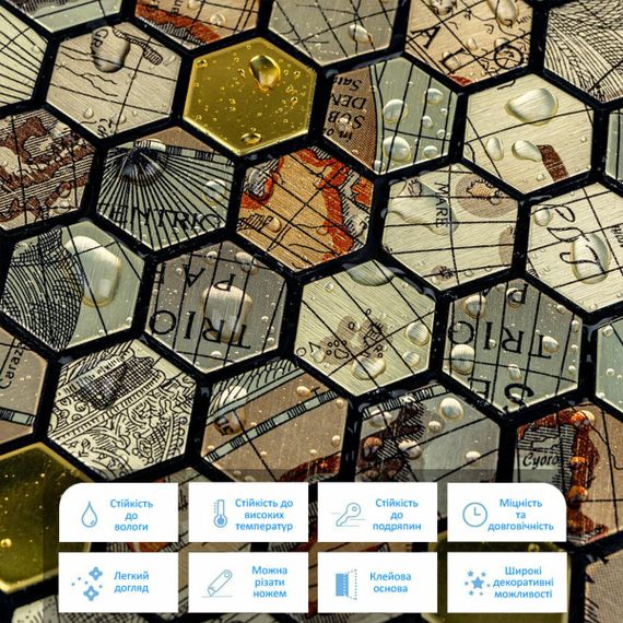 Самоклеющаяся алюминиевая плитка 300х300х3мм Золотая чешуя SW-00001934 | Зображення 3