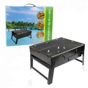 Складаний мангал гриль, барбекю 35 x 27 x 20 см