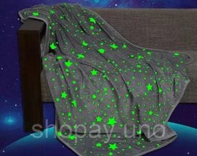 Серый Детский плед-покрывало светящийся в темноте Magic Blanket 150*200