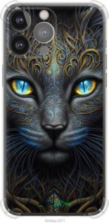 Чохол на iPhone 13 Pro Max Кішка "5548sp-2371-2448"
