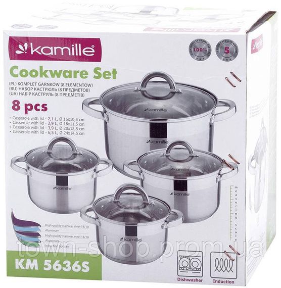 Набор кухонной посуды Kamille Mystery 8 предметов KM-5636S | Зображення 5