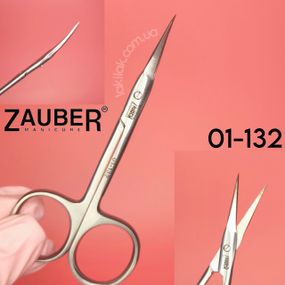 Ножиці для кутикули Zauber 01-132