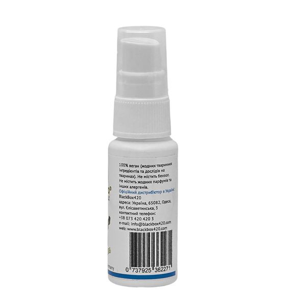 Нейтралізатор Запаху Limpuro DLX Liquid 30ml | Зображення 1