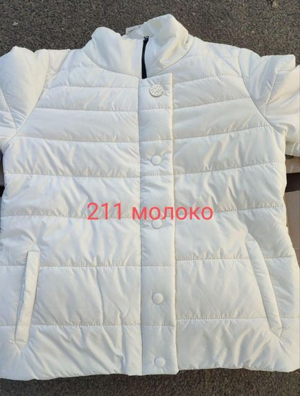 Куртка 211 молочний
