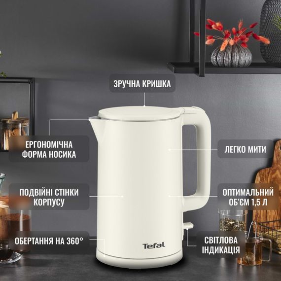 Електрочайник Tefal KO140AE0 | Зображення 9