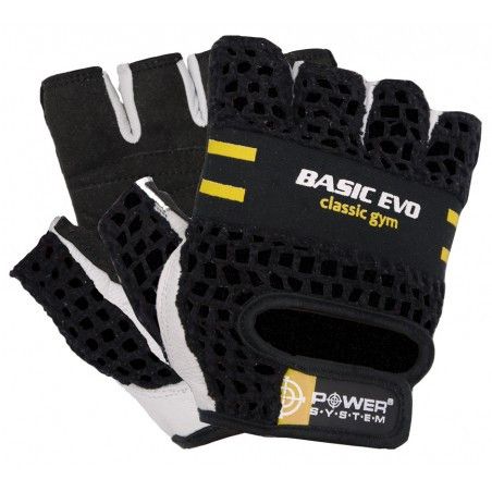 Рукавички для фітнесу Power System PS-2100 Basic EVO Black/Yellow Line M | Зображення 3