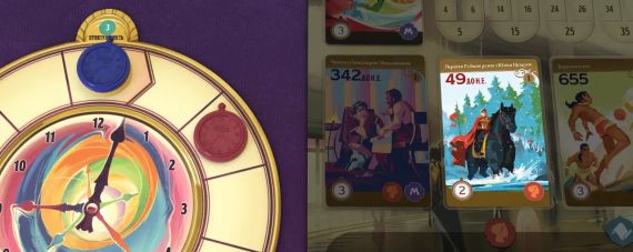 Настольная игра Путешествия по вехам истории (Trekking Through History) | Зображення 3