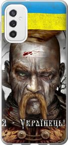 Чехол на Samsung Galaxy M52 M526B Козак-Украинец "1150u-2490-17620"
