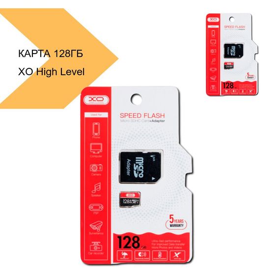 Карта пам'яті XO High Level microSD 128GB Class 10 з адаптером SD (MAW-44126_754) | Зображення 2