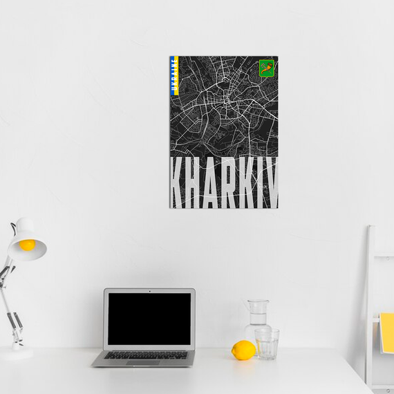 Плакат-постер з принтом Кавун Карта міста Харків Україна. Map of Kharkiv Ukraine А3 ПЛ000865 (А3)