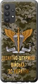 Чохол для Samsung Galaxy A32 A325F з силікону FCh_056273